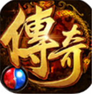 传奇新服ksd引擎