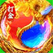 传奇新服特效文件