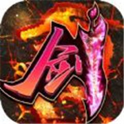 打怪升级传奇新服