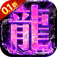 才传奇新服