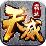 世纪龙城传奇新服